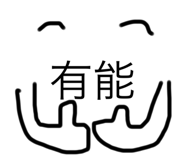 809089754