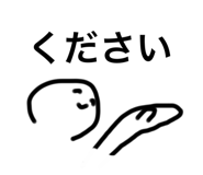 809089757