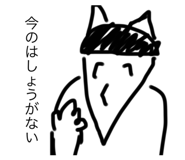 809089758