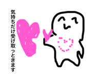 809089760
