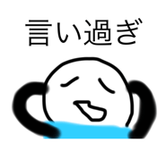809089761