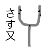 809089764