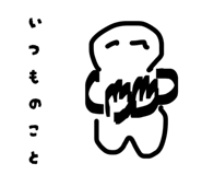 809089768