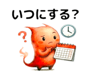 809093278