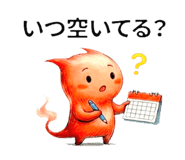 809093279