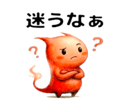 809093281