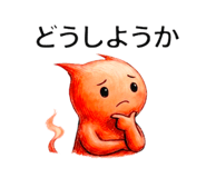 809093282