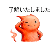 809093285