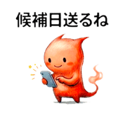 809093286