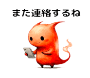 809093288