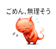 809093290