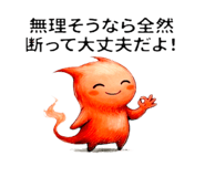 809093299