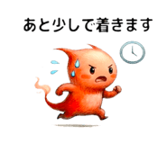 809093305