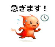809093306
