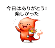 809093308