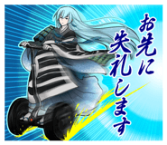 809093851