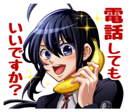 809093886