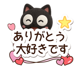 809099730