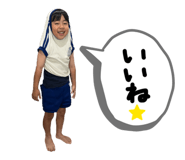 809101964