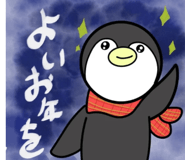 809105735