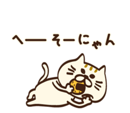 8091210