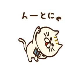 8091215
