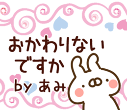 80912641