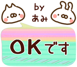 80912664