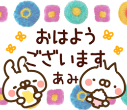 80912670