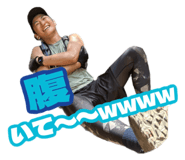 809132490