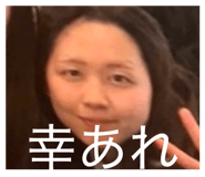 809132868