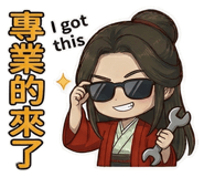809139281