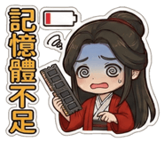 809139288