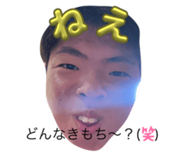 809142800