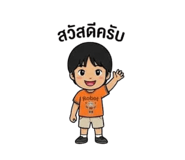 809144081