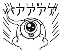 8091445