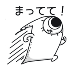 8091451