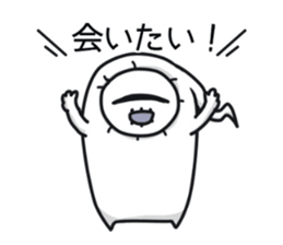 8091455