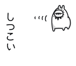 8091457