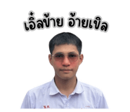 809146134
