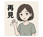 809147169