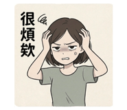 809147173