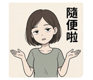 809147174