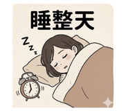 809147175