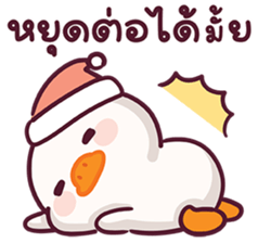 ลายที่ 1