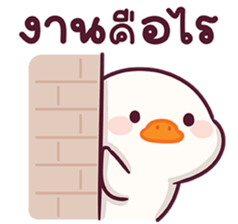 ลายที่ 7