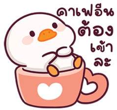 ลายที่ 11