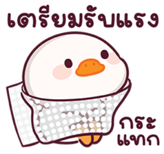 ลายที่ 27