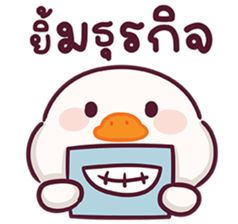 ลายที่ 31