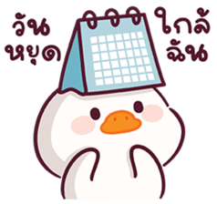 ลายที่ 35